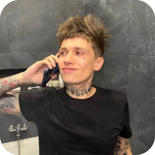 🫥 Стикер «Uragan Hokage» для Telegram