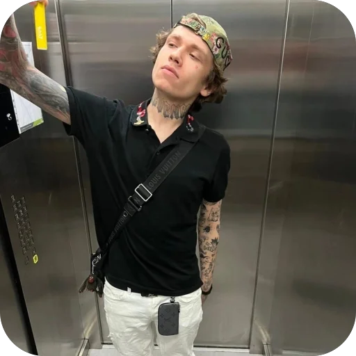 🫥 Стикер «Uragan Hokage» для Telegram
