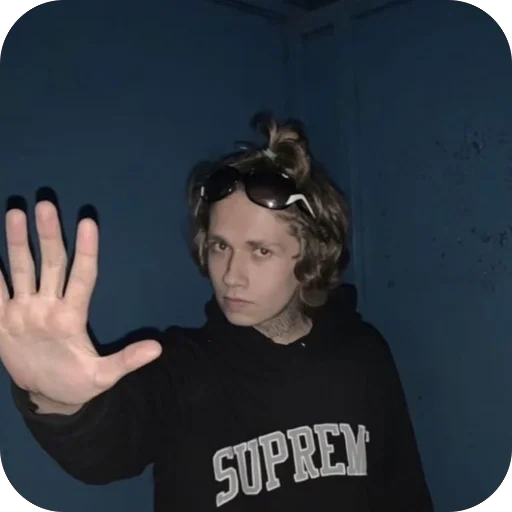 🫥 Стикер «Uragan Hokage» для Telegram