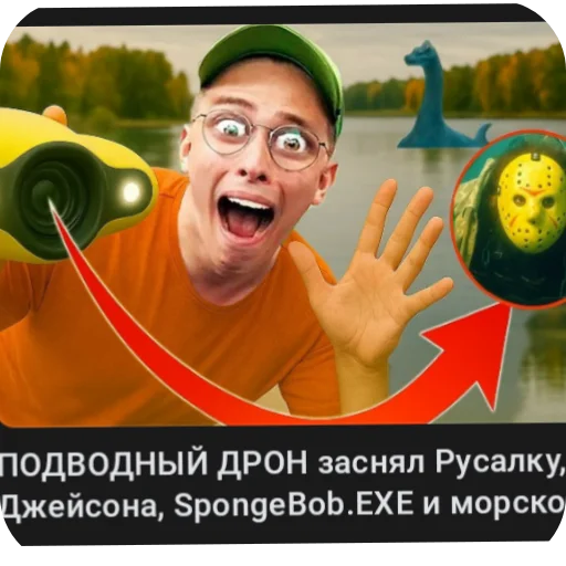 🖼 Стикер «Что то из тик тока» для Telegram