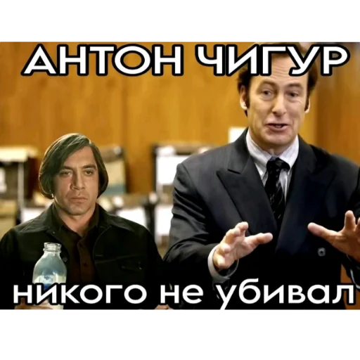 🖼 Стикер «Что то из тик тока» для Telegram