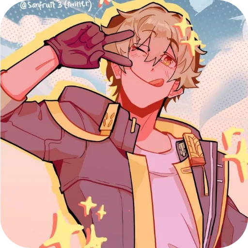 🖼 Стикер «CaeFly (» для Telegram