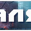 Стикер 51 🆎🆎🆎🆎🆎🆎