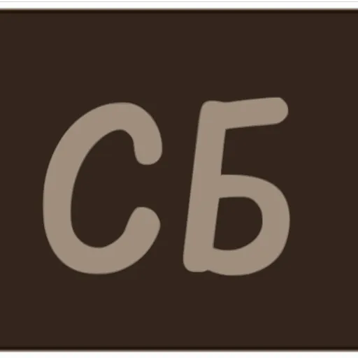 Стикер 6 〰 Набор эмоджи с календариком в HD качестве