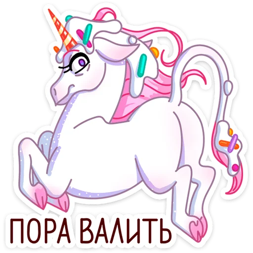 😐 Стикер «Кэндилинн - волшебная сестричка единорожки Линн» для Telegram