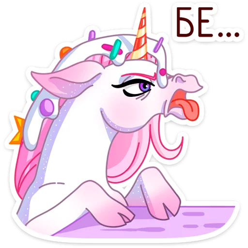 🦄 Стикер «Кэндилинн - волшебная сестричка единорожки Линн» для Telegram