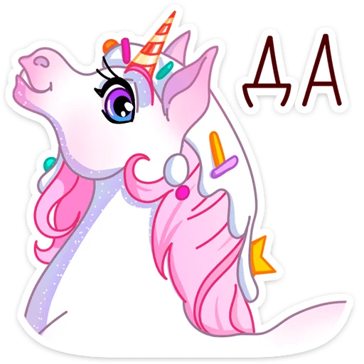 🦄 Стикер «Кэндилинн - волшебная сестричка единорожки Линн» для Telegram