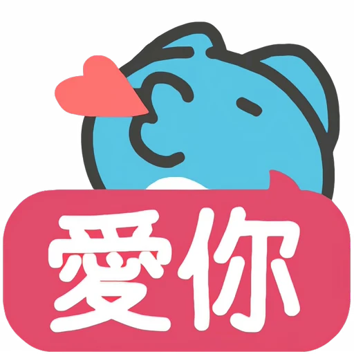 😘 Стикер «Capoo» для Telegram