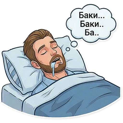 🤤 Стикер «Captain America» для Telegram