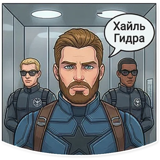 🤝 Стикер «Captain America» для Telegram