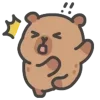 🤩 Эмодзи «Капибара» для Telegram