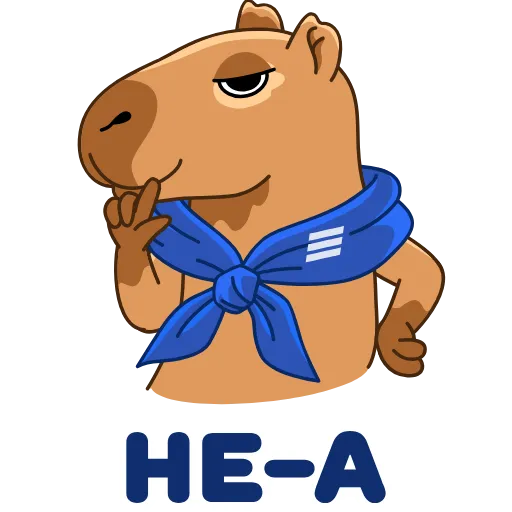 Стикер 8 Денежная Капибара