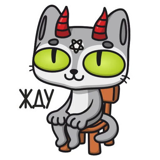 🪑 Стикер «Demon Cat Diamond» для Telegram