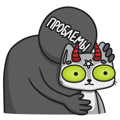 😳 Стикер «Demon Cat Diamond» для Telegram