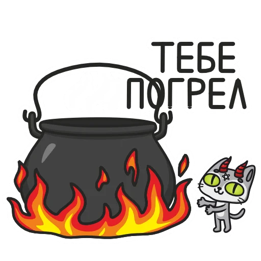 🔥 Стикер «Demon Cat Diamond» для Telegram