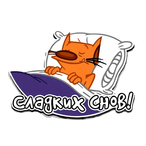 Стикер 7 Набор эмоджи по мульту «CatDog Котопёс» в HD качестве