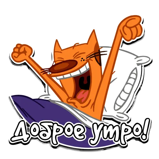 Стикер 8 Набор эмоджи по мульту «CatDog Котопёс» в HD качестве