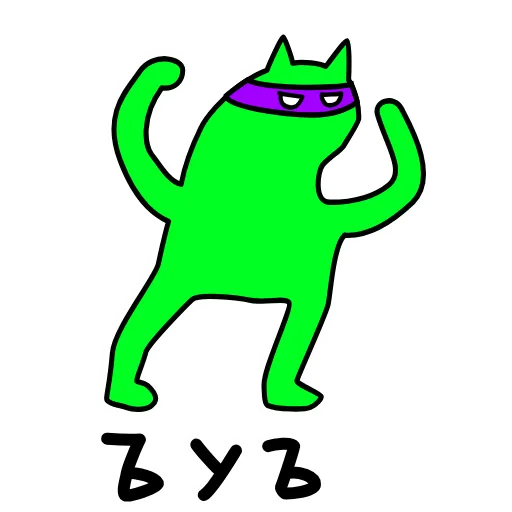 Стикер 5 Cat ICQ