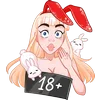 Стикер 10 Каталина