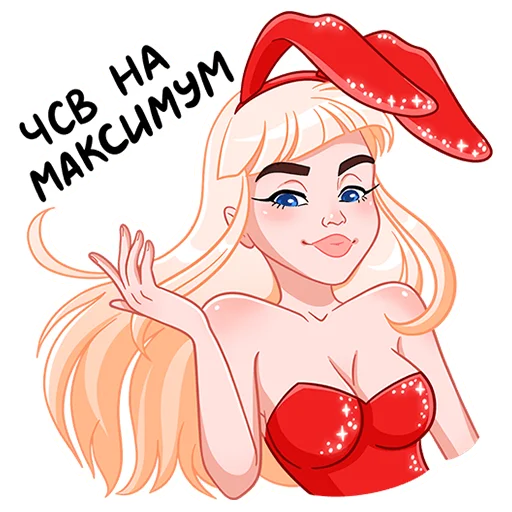 😎 Стикер «Каталина» для Telegram