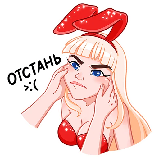 😠 Стикер «Каталина» для Telegram