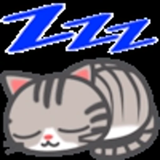 Стикер 48 Cats