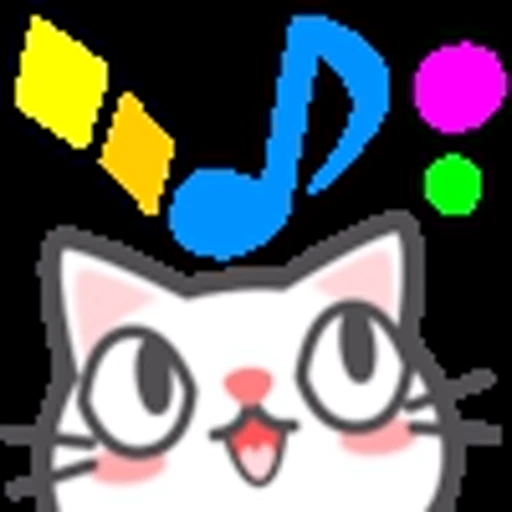Стикер 9 Cats