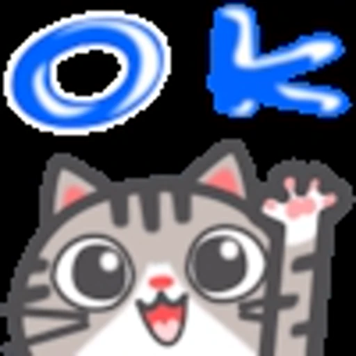 Стикер 46 Cats