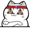 Стикер 29 Catting Cat