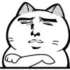 Стикер 3 Catting Cat