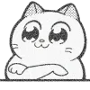 Стикер 15 Catting Cat