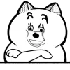 Стикер 51 Catting Cat