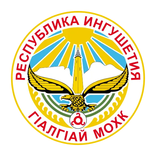 Стикер 9 Флаги Кавказа