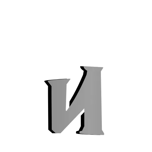 Стикер 18 #animated #decor #films #fonts #static #vector