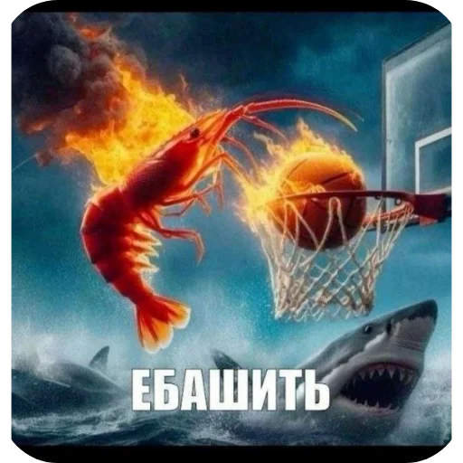 🖼 Стикер «Пїдарьоніш» для Telegram