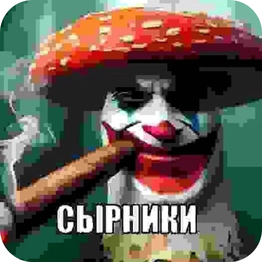 Стикерпак Пїдарьоніш для Telegram