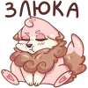 Стикер 37 Черри