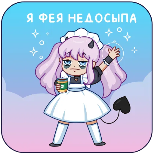 Обложка набора Анимированный набор эмоджи с чиби тяночкой Алексой из ВК