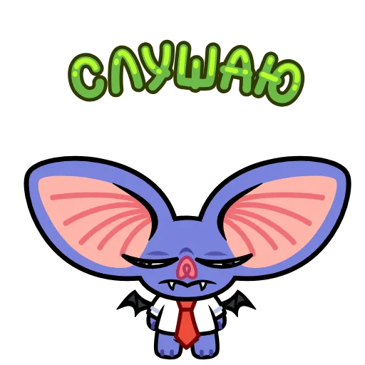 👂 Эмодзи «Чиф» для Telegram