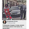 Стикер 32 Chief Keef