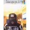 Стикер 46 Chief Keef