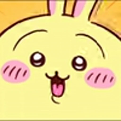 🥳 Эмодзи «Chiikawa p2Чиикава 2 часть» для Telegram