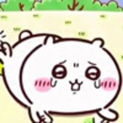 🥺 Эмодзи «Chiikawa p2Чиикава 2 часть» для Telegram