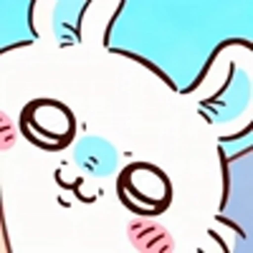 😀 Эмодзи «Chiikawa p2Чиикава 2 часть» для Telegram