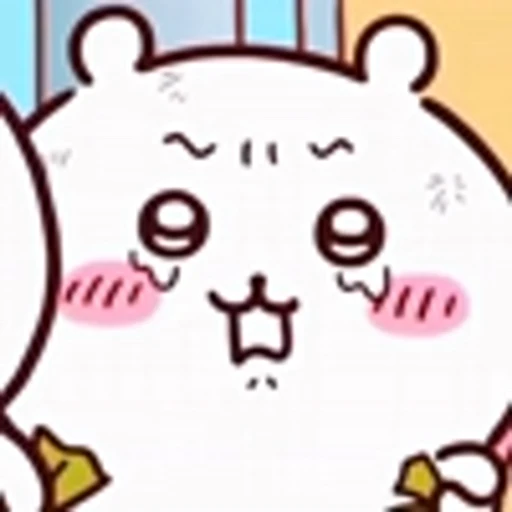 😭 Эмодзи «Chiikawa p2Чиикава 2 часть» для Telegram