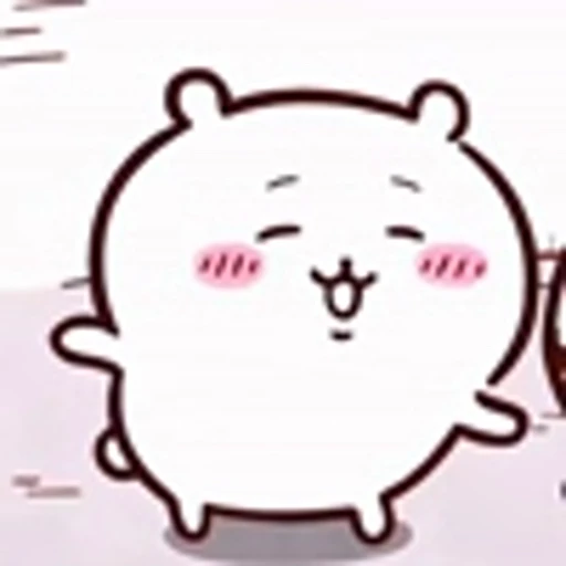 😎 Эмодзи «Chiikawa p2Чиикава 2 часть» для Telegram