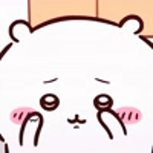 😭 Эмодзи «Chiikawa p2Чиикава 2 часть» для Telegram