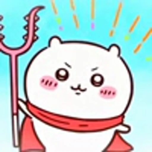 😀 Эмодзи «Chiikawa p2Чиикава 2 часть» для Telegram