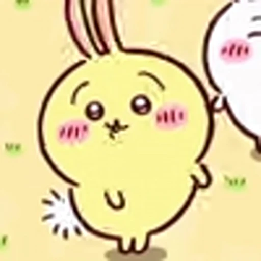 😚 Эмодзи «Chiikawa p2Чиикава 2 часть» для Telegram