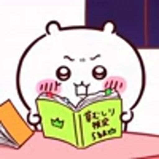 🤬 Эмодзи «Chiikawa p2Чиикава 2 часть» для Telegram